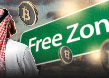 UAE khai trương khu kinh tế tự do cho tài sản số