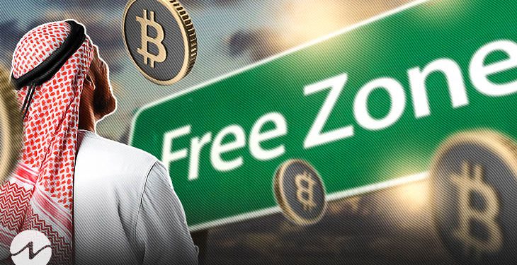 UAE khai trương khu kinh tế tự do cho tài sản số