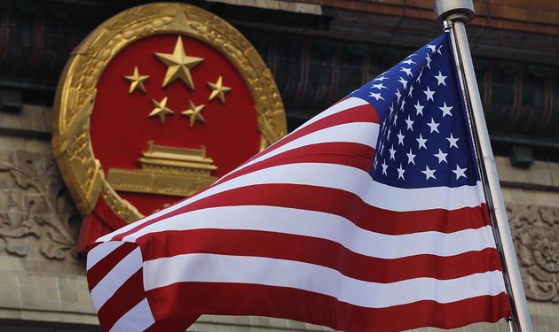 Mỹ buộc tội các thực thể Trung Quốc sử dụng tiền mã hoá để giao dịch ma tuý