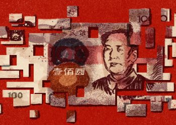 Nhiều ngân hàng quốc tế thử nghiệm CBDC Trung Quốc