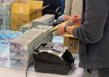 Sàn giao dịch tiền mã hoá hàng đầu Đài Loan bị điều tra hình sự