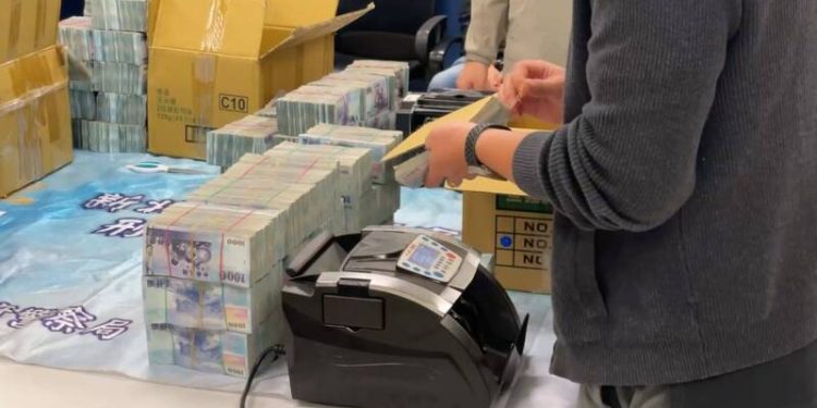 Sàn giao dịch tiền mã hoá hàng đầu Đài Loan bị điều tra hình sự