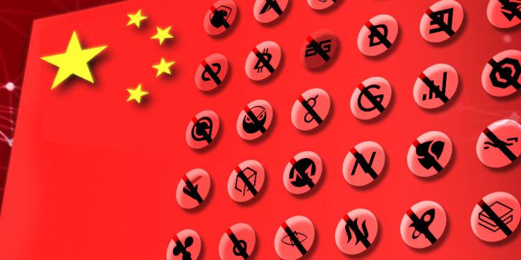 Người Trung Quốc ‘lách’ lệnh cấm tiền mã hoá