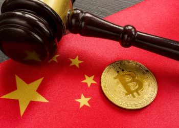 Trung Quốc gọi tiền mã hoá là phương tiện của tham nhũng