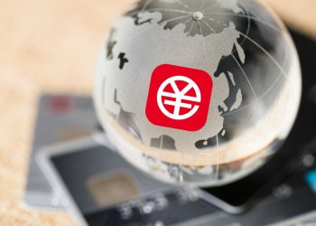 Thượng Hải thử nghiệm CBDC, hướng tới trung tâm thương mại quốc tế