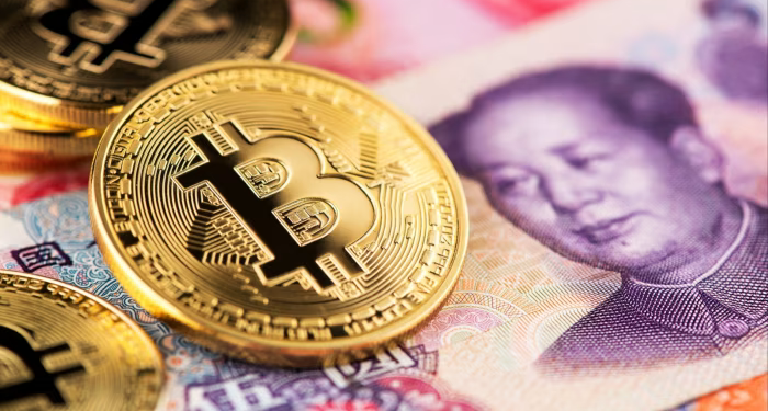 Cảnh sát Anh thu giữ 61,000 Bitcoin phi pháp