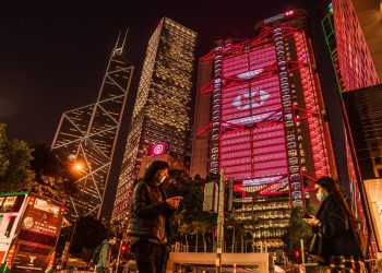 HSBC ra mắt vàng mã hóa đầu tiên dành cho nhà đầu tư Hồng Kông