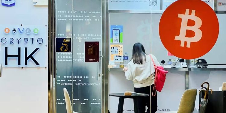 Gate.io và OKX rút lui khỏi cuộc đua giấy phép ở Hồng Kông