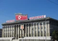 Liên Hợp Quốc: Triều Tiên rửa 147,5 triệu USD qua Tornado Cash