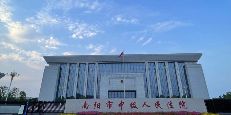 Án tù đầu tiên cho tội phạm tiền mã hoá tại Trung Quốc