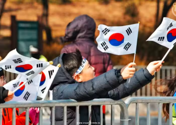 40% sinh viên Hàn Quốc đầu tư tiền mã hoá