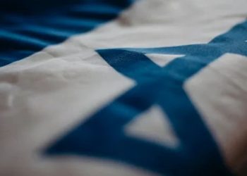 Israel đầu tư siêu máy tính nhằm bắt kịp cuộc đua AI toàn cầu