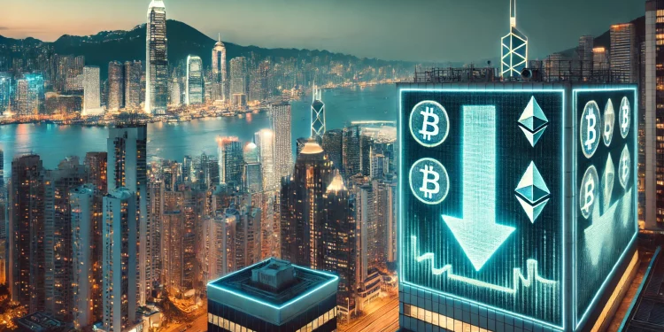 Hồng Kông ra mắt ETF Bitcoin nghịch đảo đầu tiên