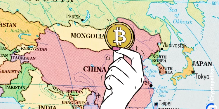 Châu Á dẫn đầu làn sóng sở hữu tiền mã hóa toàn cầu