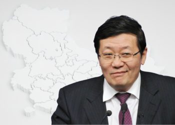 Cựu Bộ trưởng Trung Quốc kêu gọi thận trọng với tiền mã hóa