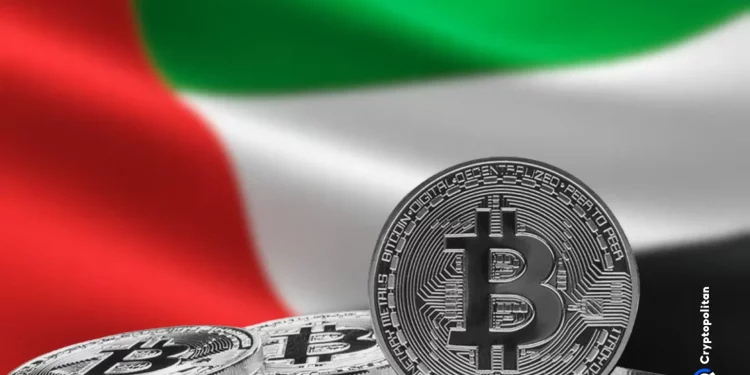 UAE ra mắt khung pháp lý cho DAO