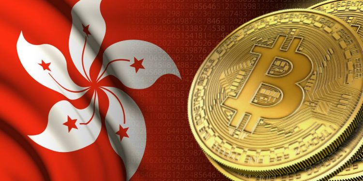 Hồng Kông dự kiến cấp thêm giấy phép cho sàn giao dịch tiền mã hóa