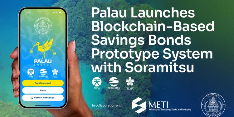 Palau thử nghiệm phát hành trái phiếu tiết kiệm trên blockchain