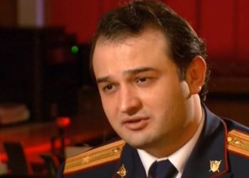 Cựu điều tra viên Nga lĩnh án 16 năm tù vì nhận hối lộ Bitcoin