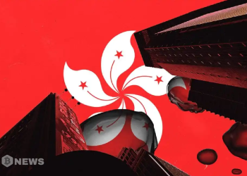 Hồng Kông cảnh báo công ty tiền mã hóa mạo danh ngân hàng