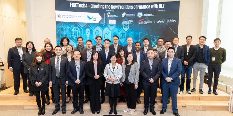 Hồng Kông hỗ trợ ngân hàng ứng dụng công nghệ sổ cái phân tán