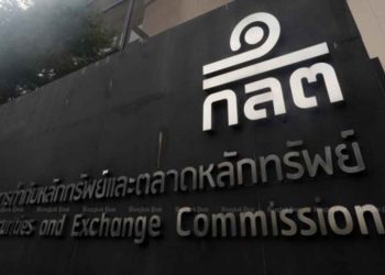 Thái Lan sắp ra mắt sàn giao dịch chứng khoán mã hóa