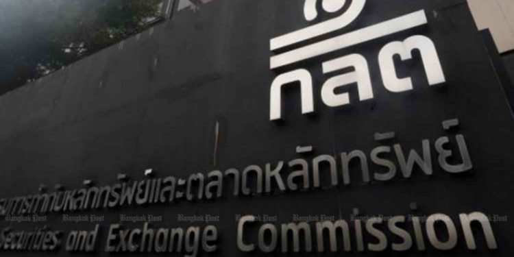 Thái Lan sắp ra mắt sàn giao dịch chứng khoán mã hóa
