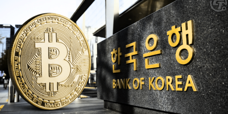 Hàn Quốc thận trọng việc dự trữ Bitcoin