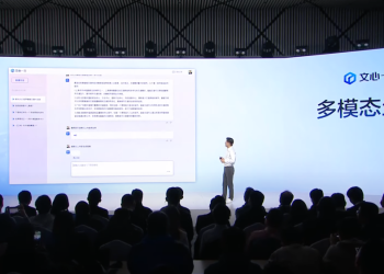 Ernie Bot của Baidu gặp khó khăn