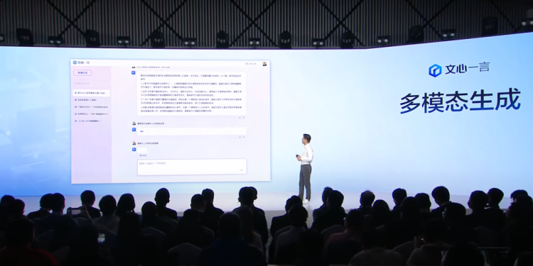 Ernie Bot của Baidu gặp khó khăn