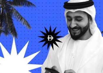 UAE sẽ ra mắt đồng Dirham số vào quý IV/2025