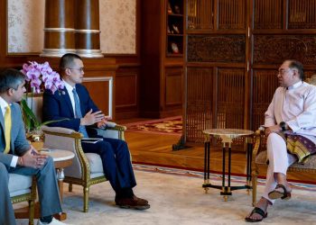 Malaysia hướng đầu tư blockchain với trợ lực từ Binance