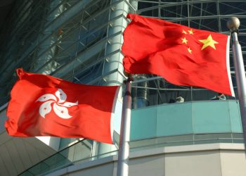 GTJAI sẽ phát hành chứng khoán mã hóa tại Hồng Kông