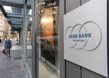 XBTO và Arab Bank Switzerland bắt tay cung cấp sản phẩm lợi suất Bitcoin