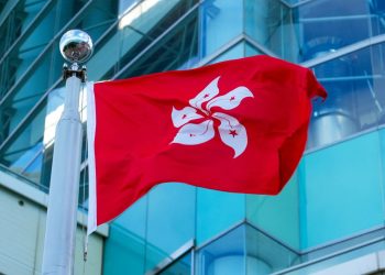 Hồng Kông công bố chính sách mở rộng về tài sản số và token hóa