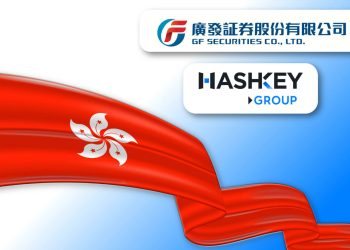 GF Securities Hồng Kông phát hành token có lãi suất bằng nhân dân tệ ngoại hối