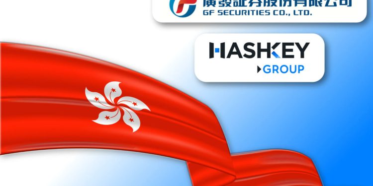 GF Securities Hồng Kông phát hành token có lãi suất bằng nhân dân tệ ngoại hối