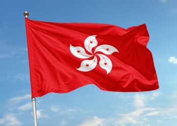 Hồng Kông chuẩn bị giai đoạn hai của chương trình đổi mới tài sản số