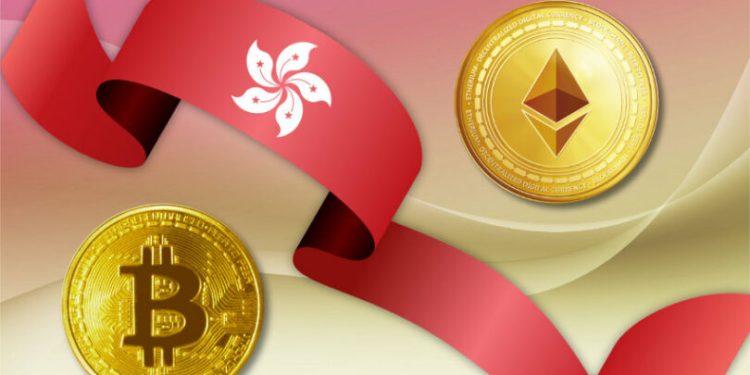Hồng Kông cho phép giao dịch phái sinh crypto cho nhà đầu tư chuyên nghiệp