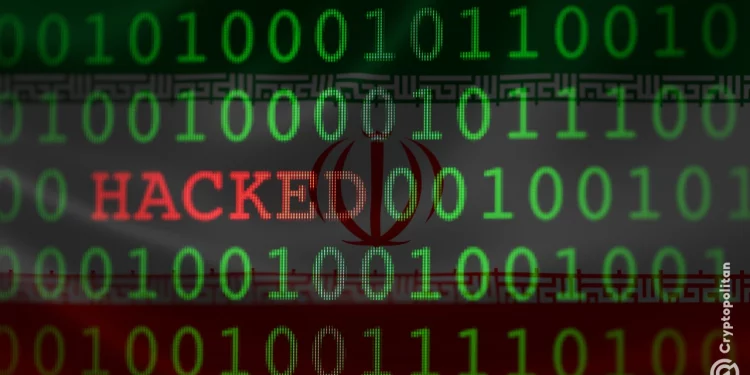 Tin tặc thân Israel công bố mã nguồn Nobitex sau khi tiêu hủy 100 triệu USD