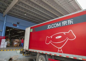 JD.com lên kế hoạch phát hành stablecoin cho thanh toán B2B toàn cầu