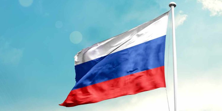 Sở Giao dịch Moscow tại Nga ra mắt hợp đồng tương lai Bitcoin