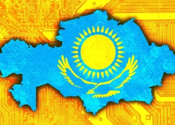 Kazakhstan lên kế hoạch thành lập quỹ dự trữ crypto quốc gia