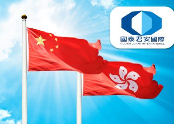 Guotai Junan International phát hành trái phiếu kỹ thuật số trị giá 300 triệu USD