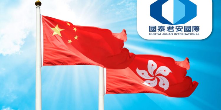 Guotai Junan International phát hành trái phiếu kỹ thuật số trị giá 300 triệu USD