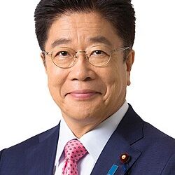 Bộ trưởng Tài chính Nhật Bản ủng hộ tài sản mã hóa làm công cụ đa dạng hóa danh mục đầu tư