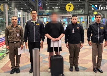 Thái Lan bắt giữ nghi phạm Hàn Quốc rửa tài sản mã hóa sang vàng