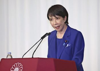 Tân Thủ tướng Nhật Bản có thể thúc đẩy thị trường tài sản mã hóa