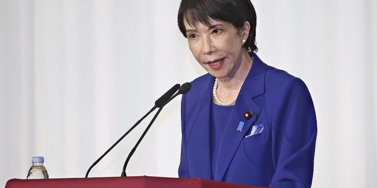 Tân Thủ tướng Nhật Bản có thể thúc đẩy thị trường tài sản mã hóa