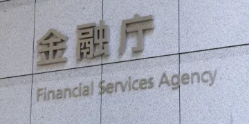 Nhật Bản dự kiến giảm thuế tài sản mã hoá xuống 20% và áp quy định chống giao dịch nội gián